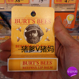 香港代购 Burt’s Bees小蜜蜂天然保湿蜂蜜滋润唇膏 孕妇婴儿可用
