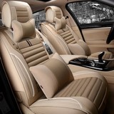 奔驰GLA2202016款时尚动感豪华型专用汽车坐垫四季全包商务座垫A2