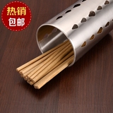 硅胶 刀叉收纳盒筷子笼不锈钢 筷子架筷子创意带盖笔筒筷子筒