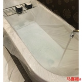 周长5.2米酒店通用双人加厚浴缸膜泡澡袋子浴桶袋木桶袋子浴盆套