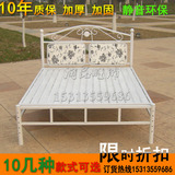 北京加厚加固铁床钢木床硬板床简易床1.2/1.5/1.8单人双人床
