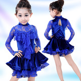 儿童舞蹈服长袖练功服女童拉丁舞服装秋比赛舞裙连衣裙蕾丝芭蕾裙