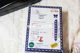 【现货】台湾代购森田高纯度玻尿酸面膜 单片不卖 八片一盒