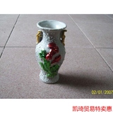 兰㊣古董古玩保真包老瓷器古瓷器 民国堆塑三彩小花瓶