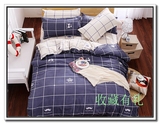 韩版纯色格子四件套1.5米1.8m床单式被套1.2m学生宿舍床三件套
