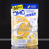 日本代购DHC维生素c維他命C VC 60日 美白胶囊促进胶原蛋白吸