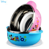 迪士尼不锈钢塑料儿童餐碗带盖子防烫宝宝餐具双耳宝宝方便吃饭