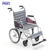 进口航钛铝合金miki手动轮椅折叠超轻便携老人代步旅行小轮轮椅tc