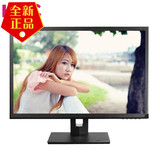 HKC惠科 S2235i 21.5寸液晶屏 高亮度广角LED背光宽屏 电脑显示器