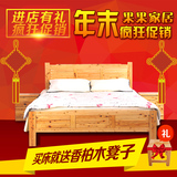 特价柏木床全实木床 出租房床便宜 单人床 双人床 1米21米51米8