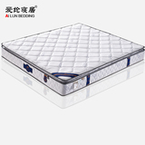 爱纶床垫独立袋装弹簧乳胶床垫1.5米1.8米双人床垫