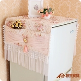 单开门韩式冰箱罩防尘罩蕾丝双开门对开门冰箱盖巾布冰箱巾收纳套