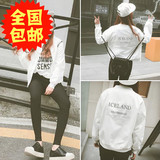 韩版2016春季新款短外套女圆领纯色学生长袖拉链棒球外套薄开衫潮