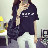 夏季短袖t恤女韩版新款印花字母上衣宽松大码套头圆领时尚打底衫