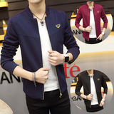春季韩版潮男士夹克男青年学生修身型立领外套男长袖大码外穿上衣