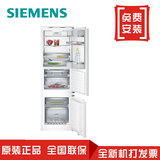 现货 SIEMENS/西门子 KI39FP60 德国进口 嵌入式 冰箱