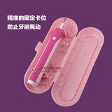 博朗OralB欧乐b牙刷旅行盒便携盒D10D12 D16 D20 DB4510k收纳盒子