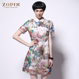 zopin作品2015夏装新款女装 真丝印花修身短袖a字裙 桑蚕丝连衣裙