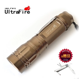 正品UltraFire 828 XML T6强光手电筒充电 26650 T6手电变焦