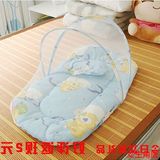 可放床上宝宝婴儿儿童蚊帐带抱被枕头纱帐密闭式蚊帐可折叠纱罩