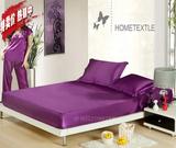 真丝花色绿色紫色100%桑蚕丝绸双人床笠加厚床包床罩床套枕套家纺