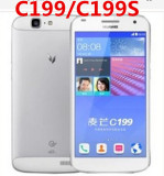 二手Huawei/华为 C199麦芒电信4G 5.5寸大屏手机双模双待智能手机