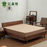 亿森堡 北欧黑胡桃木床 1.8米现代简约日式纯实木床双人床原木床