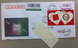 个36 2014年婚喜个性化邮票 首日实寄封