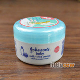 包邮 Johnson's/强生婴儿牛奶滋养霜/润肤霜/面霜50g 泰国产1649