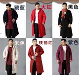 中国民族风男装冬季保暖外套加厚棉服大衣中长款修身棉衣