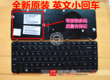 HP惠普 康柏CQ42 G42 HSTNN-Q60C Q50C Q51C Q61C Q63C笔记本键盘