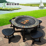 户外家具休闲阳台花园庭院铸铝烧烤炉桌椅 复古铁艺烤台套件组合