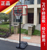 SBA305-026/成人户外标准篮球框高度 室外可升降可移动型篮球架