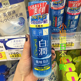 日本直邮代购 曼秀雷敦极润肌研白润熊果苷保湿美白化妆水 170ml