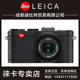 【徕卡专卖店】Leica/徕卡X2 徕卡x2 莱卡X2 x1升级新款 微单相机