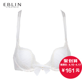 韩国EBLIN白色气质蕾丝个性肩带雪纺波纹聚拢内衣文胸 ECBR5A3062