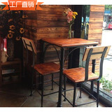 实木餐桌靠背咖啡厅组合批发时尚个性支架结构组装美式乡村桌椅
