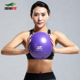 JOINFIT迷你普拉提小球瑜伽健身球收身球加厚防爆儿童孕妇瑜伽球
