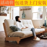 折叠双人布艺可拆洗坐卧两用实木沙发床创意小户型多功能客厅沙发