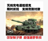 坦克销量第一 五通充电遥控坦克 可发射子弹 履带越野坦克玩具新