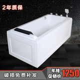 金沐淋浴缸 亚克力按摩浴盆浴池Q810款1.5 1.7米普通裙边浴缸