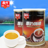 海南特产 正品春光椰奶咖啡粉400克X2罐 浓香型 椰子粉+咖啡粉