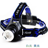 正品T6强光头灯35W可调变焦充电LED黄光夜钓鱼矿灯L2头戴式手电筒