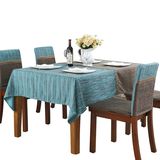 新款桌布中式布艺拼接条纹酒店椅套套装圆复古纯色欧式餐桌圆桌茶