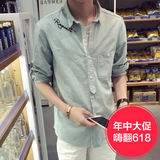 2016夏季男装时尚休闲衬衣字母刺绣棉麻韩版修身潮流男士长袖衬衫