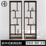 新中式书架现代简约实木复古样板房书房置物书柜现代办公室展示柜