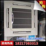 上海美的3匹专卖立柜式柜机天花吊顶嵌入式吸顶中央二手5P旧空调