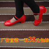 夏季新款广场舞鞋 舞蹈鞋女士 红色软底跳舞鞋交谊舞教师凉鞋特价