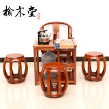 仿古茶几茶台小茶桌 中式南榆木雕花功夫茶艺桌 实木茶桌椅组合