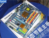 技嘉主板GA-EP43-US3L DDR2 775针支持双核四核完美支持至强771